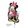 Balon Folie Figurina Minnie, 48x81cm, 26374