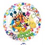 Balon Folie 45 cm Mickey & Friends "Happy Birthday", Amscan 29007