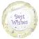 Balon folie 45cm "Best Wishes", Amscan 09184