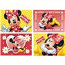 Puzzle Minnie Mouse, Amscan 995245, Set de 4 buc