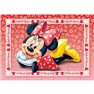 Puzzle Minnie Mouse, Amscan 995245, Set de 4 buc