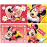 Puzzle Minnie Mouse, Amscan 995245, Set de 4 buc