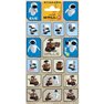 Stickere decorative pentru copii - Wall-E, Radar 1290, Set 19 piese