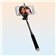 Selfie Stick cu suport extensibil cod 61/1886, 1 buc