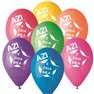 Baloane latex 10"/26cm inscriptionate "Azi e ziua mea", Radar GI90.AZM