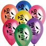 Baloane latex sidefate 10"/26cm inscriptionate "Azi e ziua mea", Radar GMI90.AZM