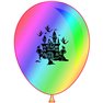 Baloane latex 10"/26cm inscriptionate pentru Halloween, Radar GI90.HALLOWEEN