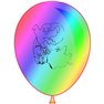Baloane latex 10"/26cm inscriptionate pentru Halloween, Radar GI90.HALLOWEEN
