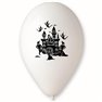 Baloane latex 10"/26cm inscriptionate pentru Halloween, Radar GI90.HALLOWEEN