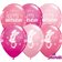 Baloane latex 11"/28cm Minnie Mouse - Happy Birthday, Qualatex 18686