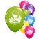 Baloane latex 11''/28cm Baby Shower asortate, Qualatex 18508