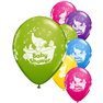 Baloane latex 11''/28cm Baby Shower asortate, Qualatex 18508