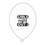 Baloane latex albe pentru burlacite - Girls Night Out, Radar GI.GNO.WBK