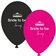 Baloane latex asortate pentru burlacite - Bride to Be I'm Sexy, Radar GI.BTBIS.BK/FUCHSIA