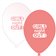 Baloane latex asortate pentru burlacite - Girls Night Out, Radar GI.GNO.SOMON/WH