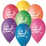 Baloane latex 10"/26cm inscriptionate "La multi ani!", Radar GI90.LMA