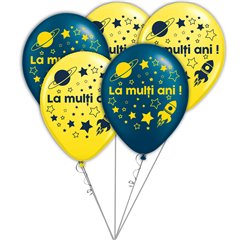 Buchet din baloane latex asortate La multi ani, Radar BB.GI.LMA.ASTRO.BLUE