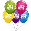 Buchet din baloane latex asortate Baby Shower cu heliu, Qualatex BB.Q18508