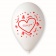 Baloane latex 10"/26cm inscriptionate "Love", Radar GI90.LOVE