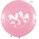 Balon Latex Jumbo 3 ft Printese Disney, Qualatex 49574, 1 buc