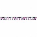 Banner decorativ pentru petrecere - 1.8 m, Happy New Year, Amscan 552599, 1 buc