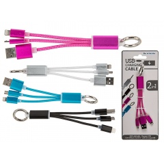 Cablu USB 2 in 1, Radar 69/0089, 4 culori