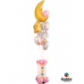 Balon Folie 50 cm Stea Vesela - Qualatex 55394