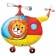 Balon Folie Figurina Lion Helicopter - 89 cm, Qualatex 25266