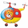 Balon Folie Figurina Lion Helicopter - 89 cm, Qualatex 25266