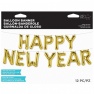 Pachet baloane folie Happy New Year - 16''/41 cm, Auriu, Qualatex 59796, set 12 buc