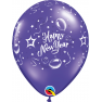 Baloane latex 11" inscriptionate Happy New Year, Qualatex 60136