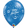 Baloane latex 11" inscriptionate Happy New Year, Qualatex 60136