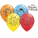 Baloane latex 11''/28 cm inscriptionate Winnie The Pooh, Qualatex